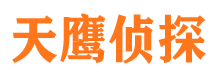 阿拉善外遇调查取证